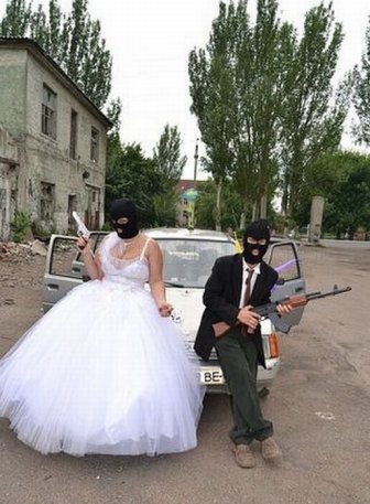 Wedding in Ukraine 