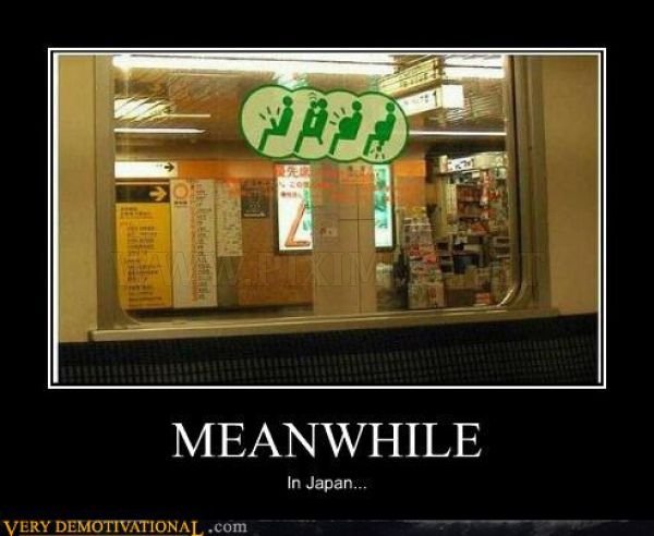 Funny Demotivational Posters , part 17 | Fun