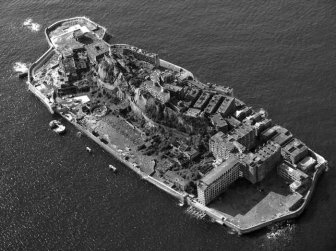 Hashima Island. Japan's Ghost Island 