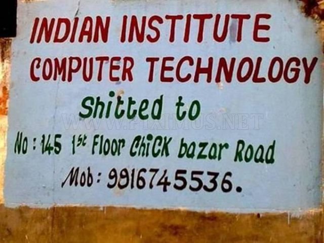 Only In India
