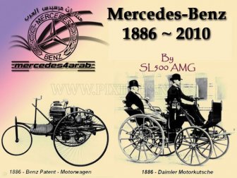 The life cycle of the Mercedes-Benz
