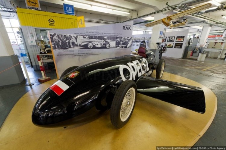 Opel Museum