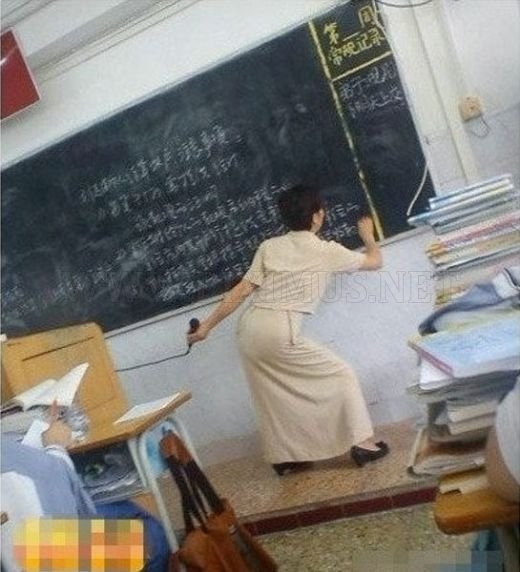Chinese Teachers 