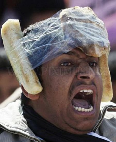 Egyptian Protesters' Makeshift Helmets