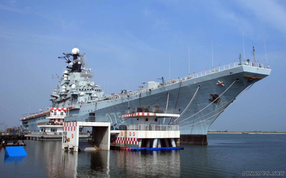 Awesome Aircraft Carrier Hotel  
