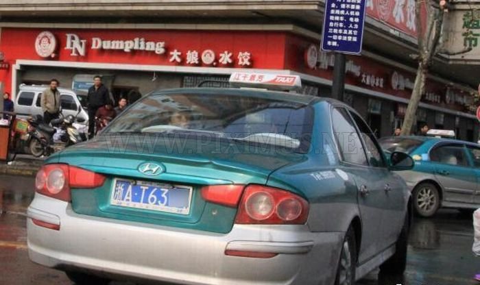 Road Rage in China