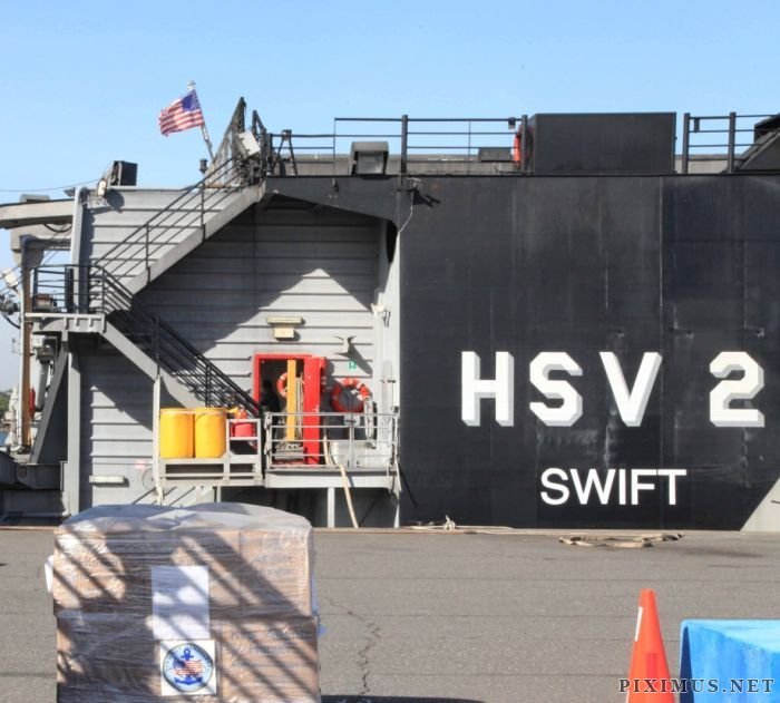 Ultra-modern High-Speed Catamaran HSV-2 Swift