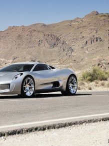 Jaguar C-X75, Limited Edition