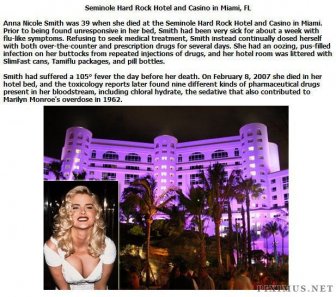 Hotels Where Famous People Have Died 