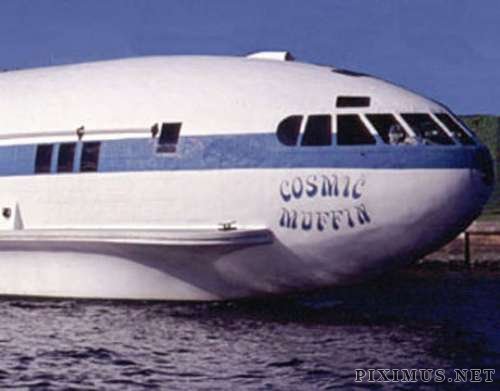 The Cosmic Muffin Airplane Boat