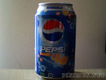 Lesser-Known Pepsi Flavors  