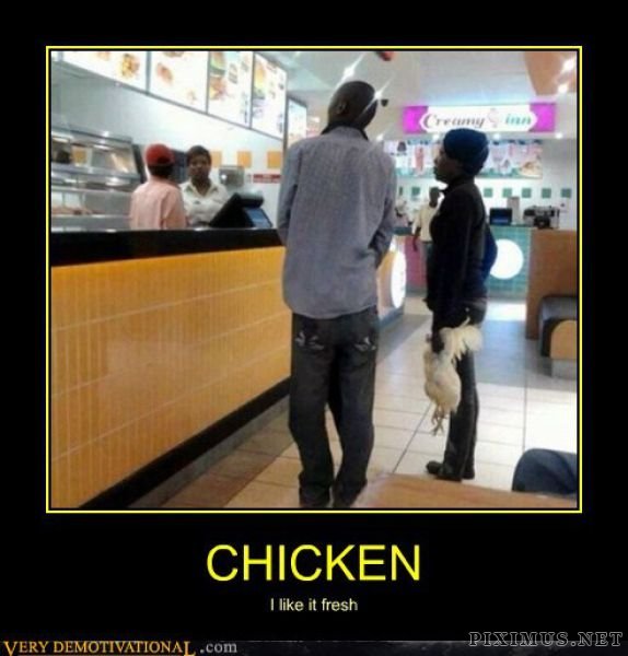 Funny Demotivational Posters , part 49