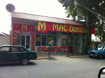 Azerbaijan McDonalds