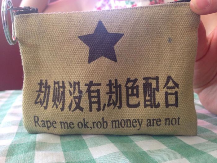 Funny Translated Messages That Hit The Language Barrier Hard