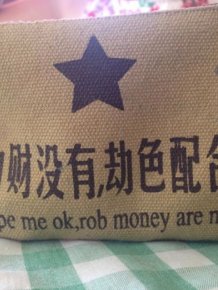 Funny Translated Messages That Hit The Language Barrier Hard
