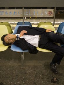 Getting Drunk Is Part Of The Job In Japan