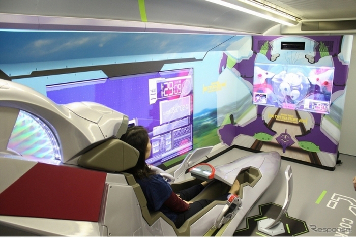 Japan Now Has A Train Designed In The Style Of Evangelion Neon Genesis
