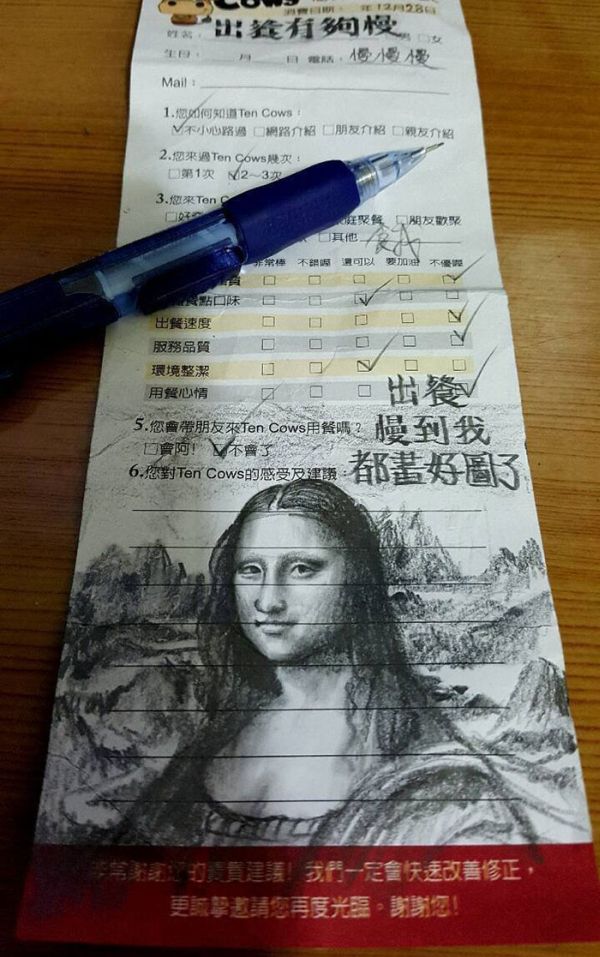 The Service At This Restaurant Was So Slow That This Guy Drew The Mona Lisa