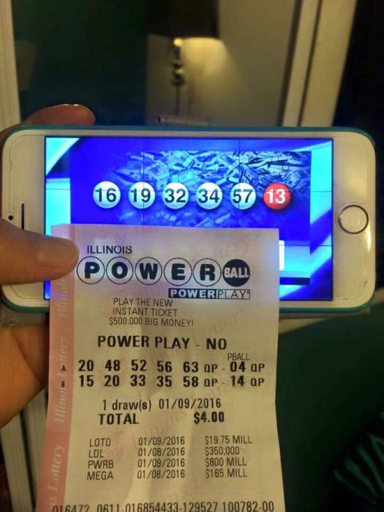 This Person's Powerball Numbers Are So Close It Will Drive You Crazy(2 pics)