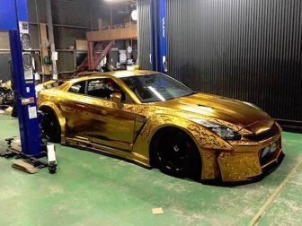 The Paint Job On This Gold Car Is Absolutely Insane