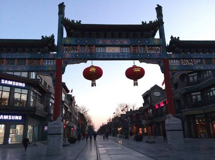 Beijing Looks Like A Ghost Town