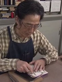Japanese Man Takes Old Books And Makes Them New Again