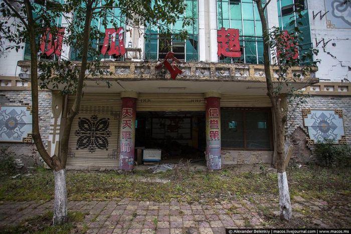 The Beichuan Earthquake Museum Is A Haunting And Incredible Site