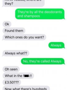 Daughter Asks Her Dad To Pick Up Some Feminine Products And Quickly Regrets It