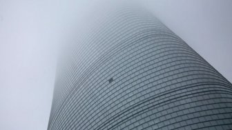 Tesla Driver Injured After Window Falls From The Shanghai Tower