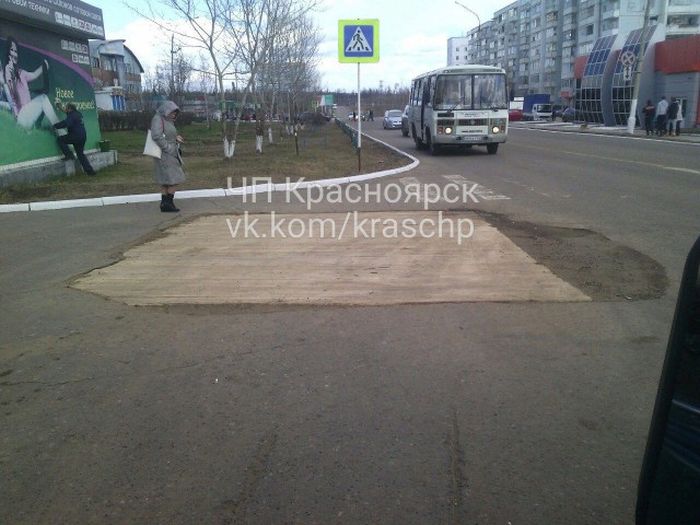 An Interesting Way To Repair The Roads In Russia