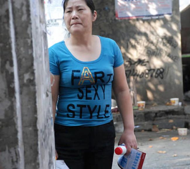 It's Hilarious When Bad English T-Shirts Show Up In Asia