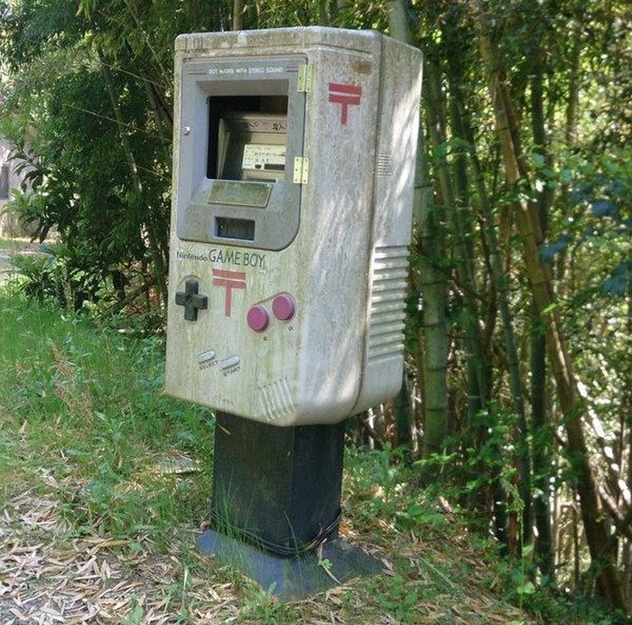 Awesome Looking Mailboxes Spotted in Japan