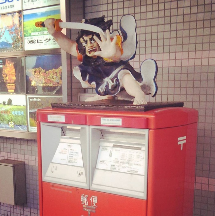Awesome Looking Mailboxes Spotted in Japan