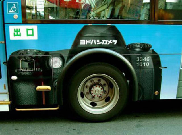 Clever And Creative Bus Advertisements That Will Get Your Attention