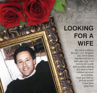 Dad Buys Full Page Ad In The Newspaper To Help His Son Find A Wife