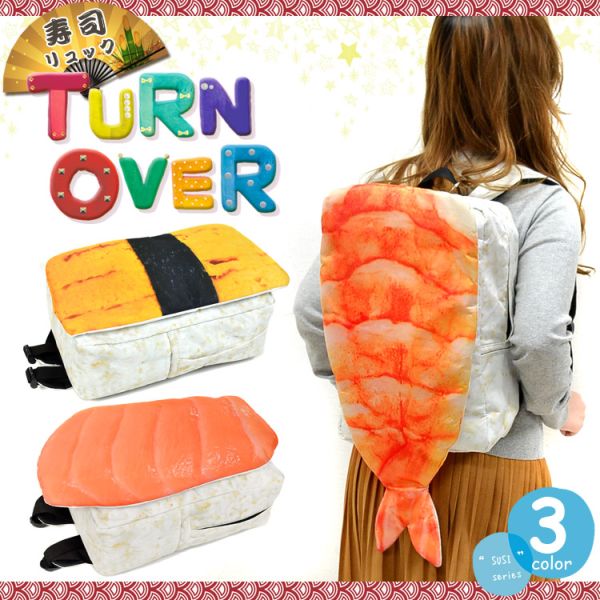 Sushi Backpacks That Look Absolutely Delicious