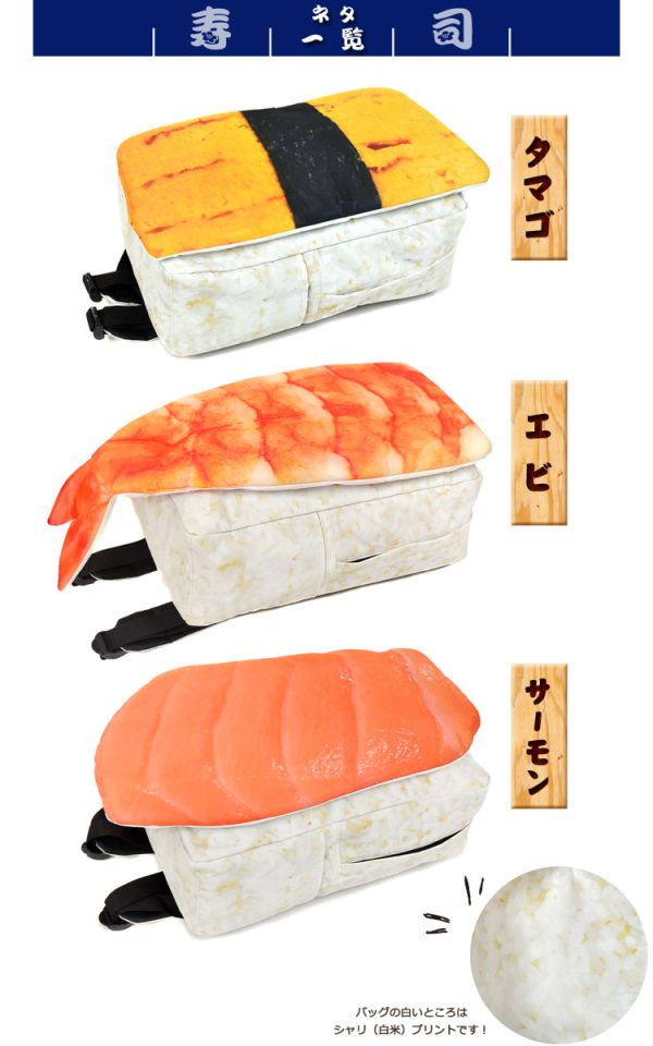 Sushi Backpacks That Look Absolutely Delicious