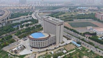 This Brand New University Looks A Lot Like A Toilet