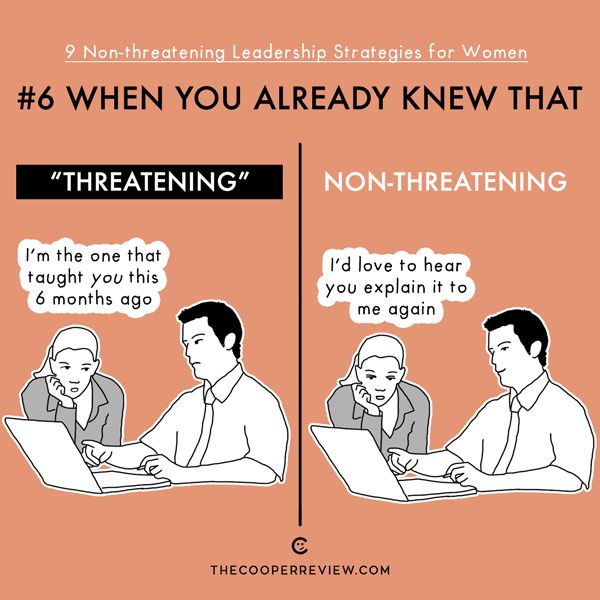 Leadership Strategies For Women That Are Non-Threatening