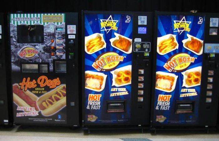 These Days You Can Find Just About Anything In Vending Machines