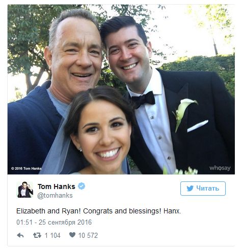 Tom Hanks Surprises Couple By Crashing Their Wedding Photos