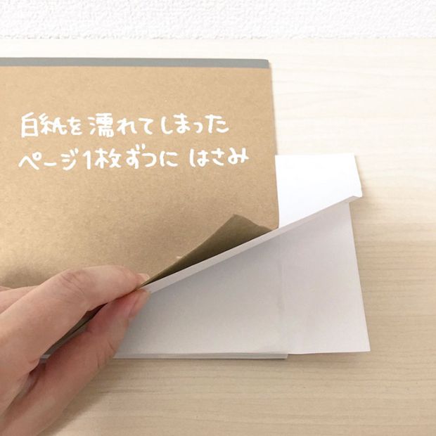 How To Fix Wet Book Pages With A Simple Japanese Life Hack