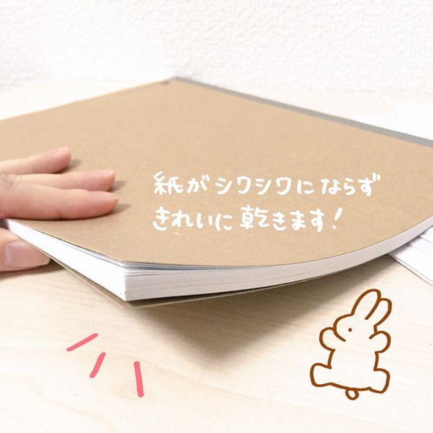 How To Fix Wet Book Pages With A Simple Japanese Life Hack