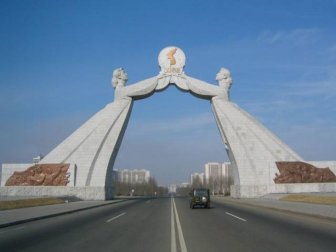 Weird And Unusual Architecture From North Korea