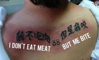 Why You Need To Know The Exact Translation Of A Foreign Language Tattoo