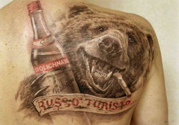 Russia Is A Place That Will Make You Say WTF
