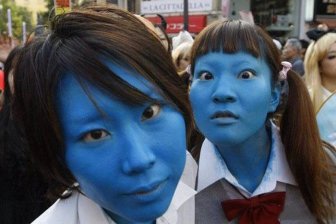 Welcome To Japan, The Capital Of Weird