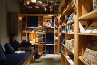 Tokyo Hostel Supplies A Book And A Bed