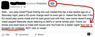 Bar Owner Puts Guy In His Place After He Leaves A One Star Review