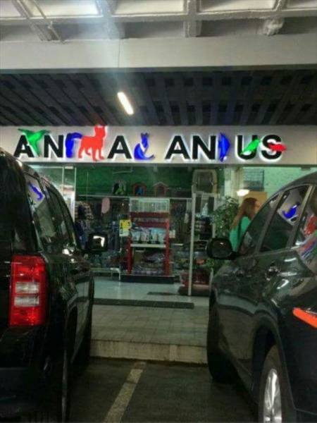 Hilarious Examples Of Inappropriate Marketing